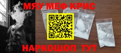 спиды Заводоуковск