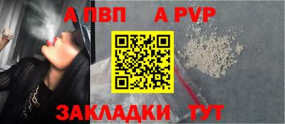 марки lsd Изобильный