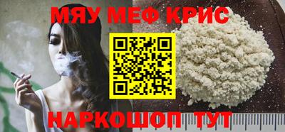 кокаин Ирбит