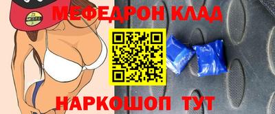 марки lsd Изобильный