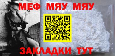 индика Жуковский