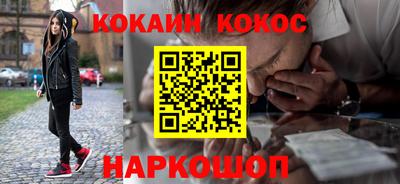 индика Жуковский