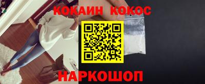 mix Ипатово
