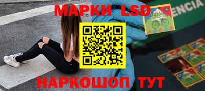 кокаин Ирбит