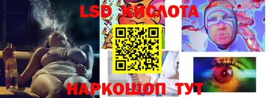 кокаин Ирбит