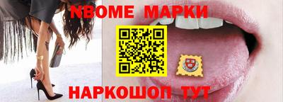 кокаин Ирбит