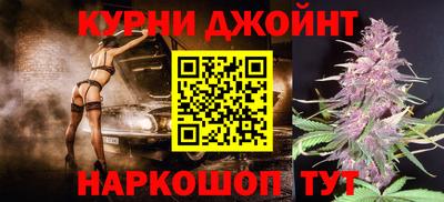кокаин Ирбит