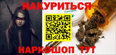 mix Ипатово