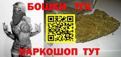 марки lsd Изобильный