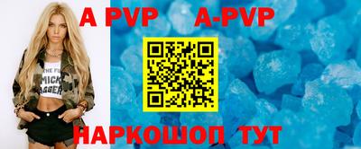 кокаин Ирбит