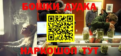 кокаин Ирбит
