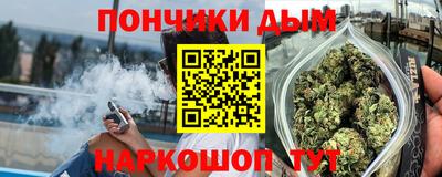 марки lsd Изобильный