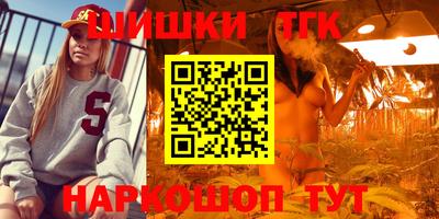 mix Ипатово