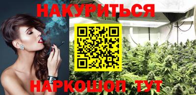 кокаин Ирбит