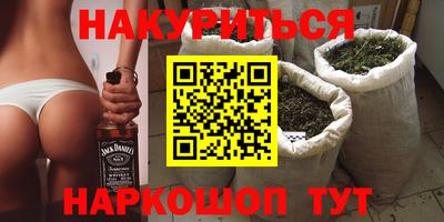 кокаин Ирбит