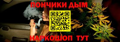 марки lsd Изобильный