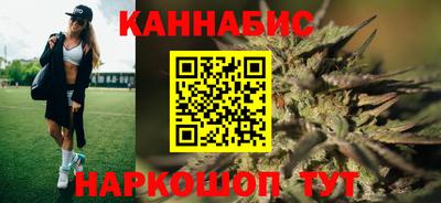 кокаин Ирбит