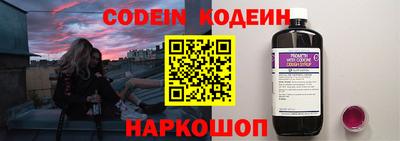 mix Ипатово
