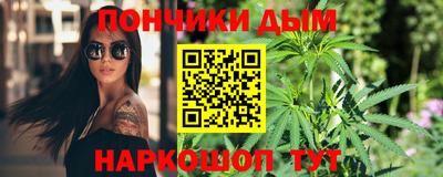 марки lsd Изобильный