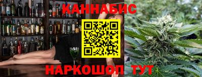 кокаин Ирбит