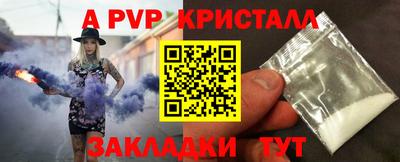наркотики Заволжье