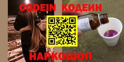 mix Ипатово