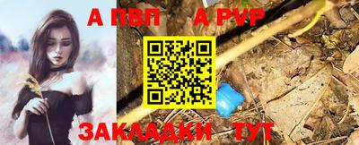 mix Ипатово