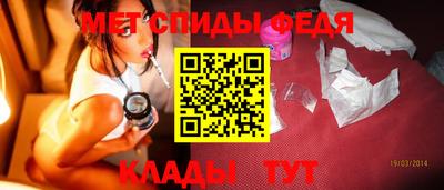 наркотики Заволжье