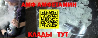 спиды Заводоуковск