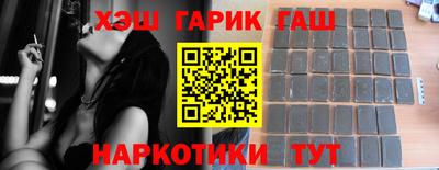 спиды Заводоуковск