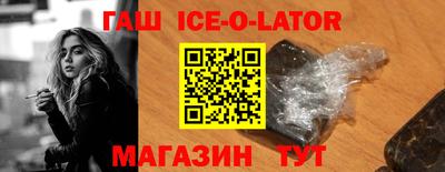 наркотики Заволжье