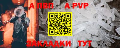 mix Ипатово