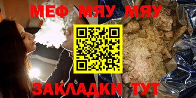 кокаин Ирбит