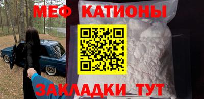 индика Жуковский