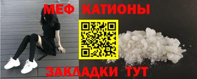 наркотики Заволжье